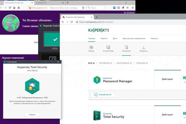 Кракен сайт официальный зеркало